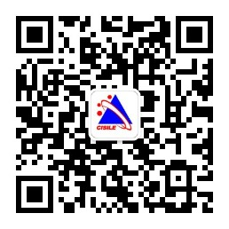 BOB真人官网入口第二十届华夏国际级迷信仪器及尝试室设备博览会（CISILE 2(图1)