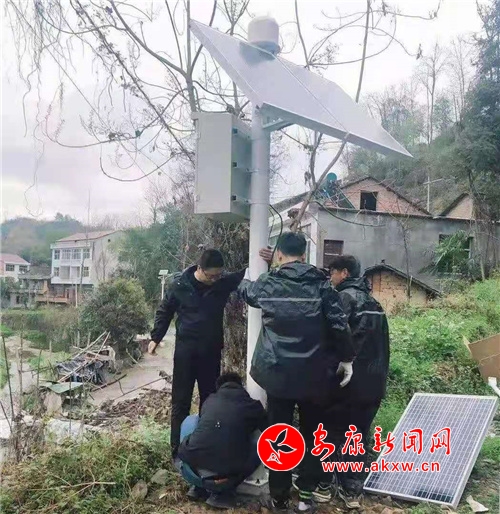 BOB娱乐体育官方汉阴县20处普适性地质灾难监测装备安装调试顺遂实现 - 安康新(图2)