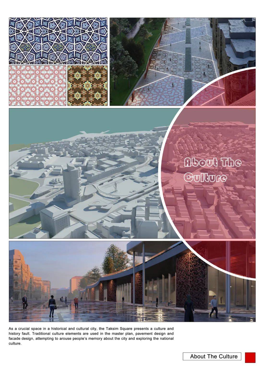 bob游戏官方修建 平面拼贴：伊斯坦布尔塔克西姆广场乡村策画提案(图14)