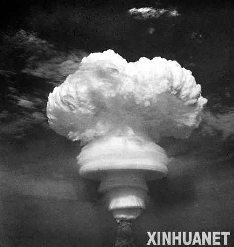 bob游戏官方网华夏八处秘密核禁地：221厂造出首颗试爆氢弹(图1)